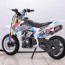 crossfire motorcycles cf50 50cc dirt bike