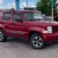 pre owned 2008 jeep liberty sport util