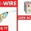 2 wire ac proximity sensor switch