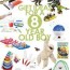gift ideas for a 8 year old boy house mix