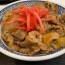 gyudon beef bowl restaurant yoshinoya