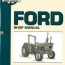 1984 tractor manual