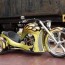 ss trike to use s s x wedge engines