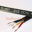 2 plus 2 elevator cctv cable at rs 37