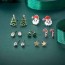 avon 7 piece christmas earring gift set