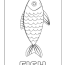 printable fish coloring page pdf for kids