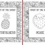 fruit of the spirit 9 coloring pages