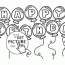balloons happy birthday coloring page