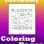 happy birthday coloring pages free