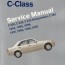 motors other car manuals