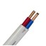 1 0 awg 2 0 awg 3 0 awg xlpe insulated