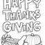 happy thanksgiving printable coloring