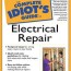 electrical repair by terry meany
