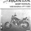 honda v65 magna shop manual pdf