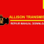 allison transmission service manual