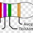 electronic color code resistor