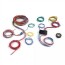 vehicle wiring harnesses