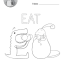 cute uppercase letter e coloring page