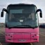 nigel mccree coach and bus sales