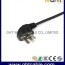australia plug ac power cord