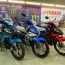 yamaha 135lc huge year end promotion