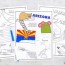 free 50 state coloring pages for kids