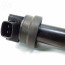 high voltage ignition coil 273012b000
