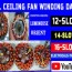 ceiling fan winding data sheet