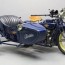 motorcycle sidecars