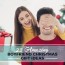 23 amazing boyfriend christmas gift ideas