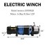 recovery winch fit for jeep truck atv