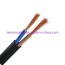 price h05vv f rvv 3 core 16mm cable pvc