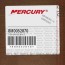 mercury 8m0052870 trim gauge white