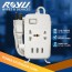 royu 2 gang power extension cord cable