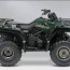 1998 2001 yamaha grizzly 600 service