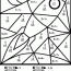 math coloring pages for kindergarten