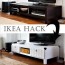 42 diy tv stand plans that are easy to