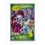 crayola monster high giant coloring