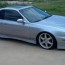 1998 honda prelude information and