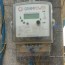 smart prepaid electricity meters