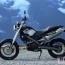bmw g650 xcountry links mods parts