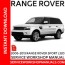 range rover sport l320 tdv6 tdv8 v8