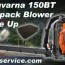 backpack leaf blower 150bt husqvarna