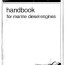 perkins 4 107 m handbook pdf download