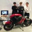 electric motorcycle at daegu university