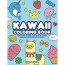 buy kawaii coloring book more than 40