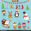 cute christmas characters pack stock
