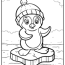 penguin coloring pages updated 2022
