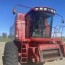 case ih 2188 combines for sale new