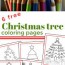 free printable christmas tree coloring